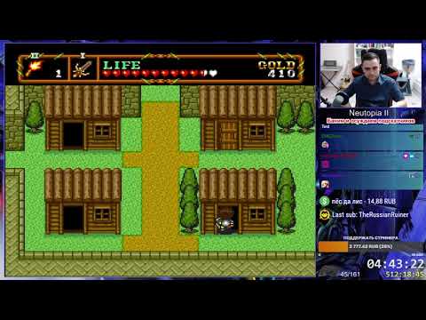 Neutopia II PC Engine Longplay (Part 2/2)