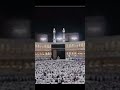 Fajr prayer back in 2007. Sh Saud Ashuraim.