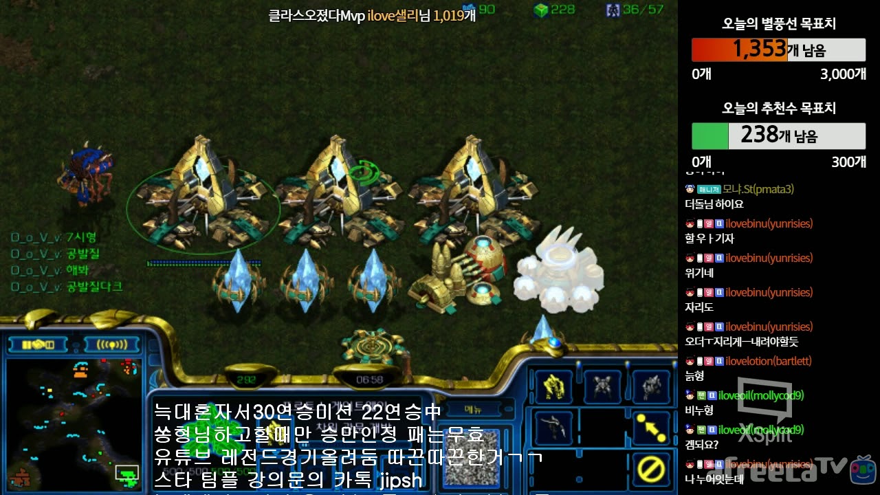 진짜이길뻔한인생게임..]늑대22연승깨짐 하;; 