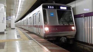 【東京メトロ】東急田園都市線直通！ 半蔵門線 営団8000系8014F 各駅停車中央林間行き@水天宮前