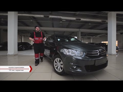 Citroen C-Elysee. Стоит ли брать? | Подержанные автомобили