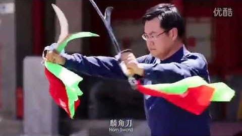 Song Style Xingyi Quan (宋氏形意拳), Zhang Zengji