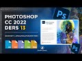 PHOTOSHOP CC 2022 DERSLERİ ( Kaydetme / export (JPEG,PNG,PSD,PDF, TIFF) ders 13