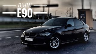 ВПЕРВЫЕ НЕ VAG?!? Обзор BMW 318i E90