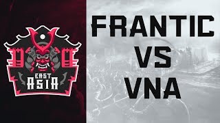 ECL East Asia 2v2 - Frantic vs VNA