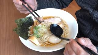 オマール海老香る塩ラーメン 秋田県横手市