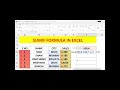 👍🤹♀️How to Use Sumif Function in Excel #excel #ytshorts #excelformula #mstechtricks