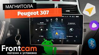 Магнитола Teyes CC4 Pro 2K для Peugeot 307 на ANDROID