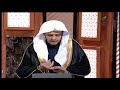 مشكلة تكرار الأحلام المزعجة الشيخ خالد المصلح