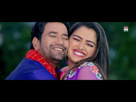 बिजली से तेज तोहार प्यार बा  #Dinesh Lal Yadav #Aamrapali Dubey | Bhojpuri Video 2021