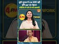 यूपी चुनाव में CM योगी नहीं होंगे BJP का चेहरा! अखिलेश के दावे से मची खलबली #shorts #short