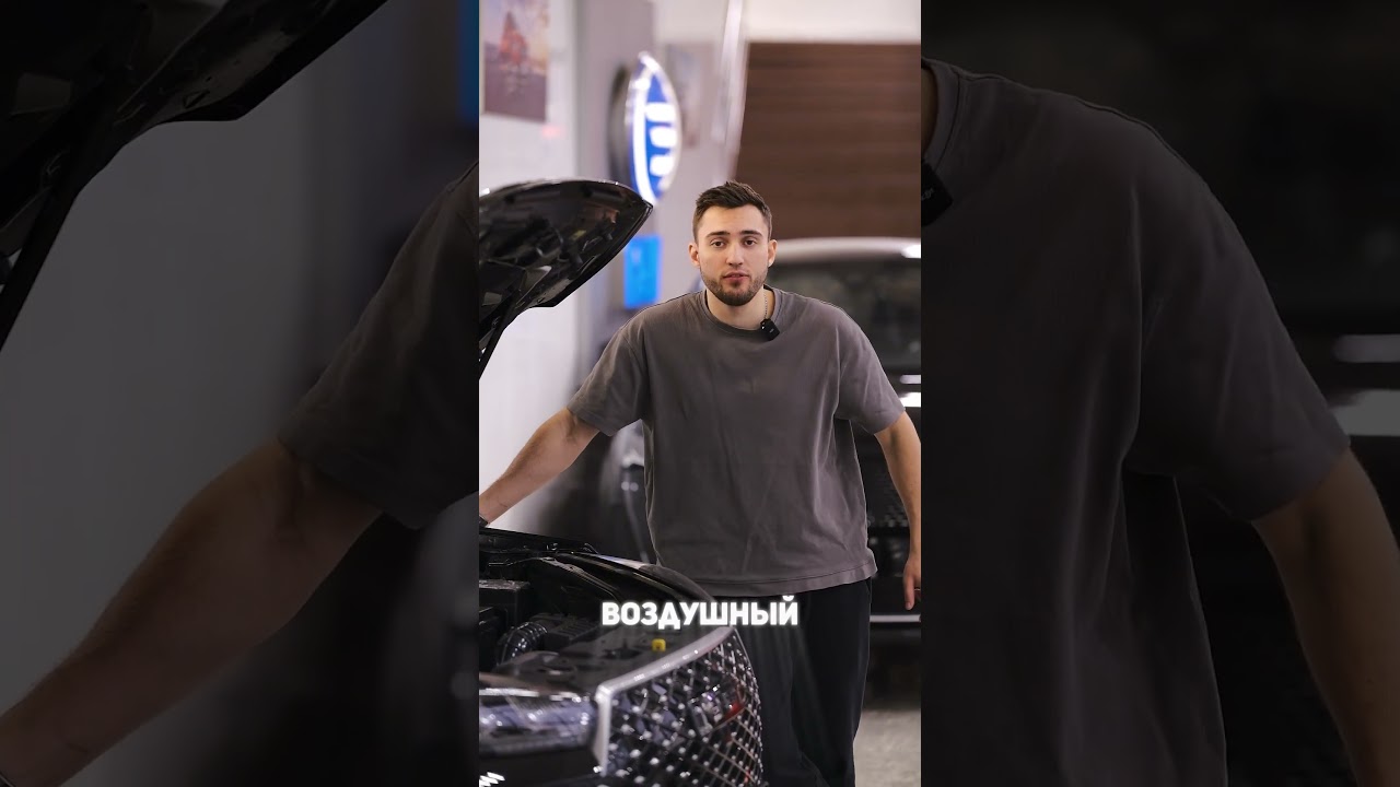 Увеличился расход топливо на автомобиле? 