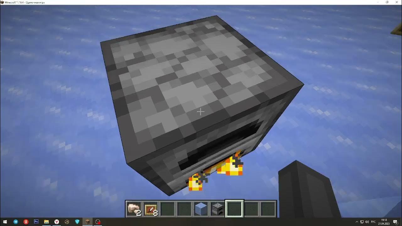 КАК ВЫБРАТСЯ ИЗ БЕДРОКОВОЙ КОРОБКИ ЛАЙФХАК MINECRAFT - YouTube