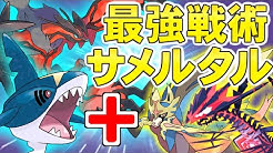 喰い断ch Youtube