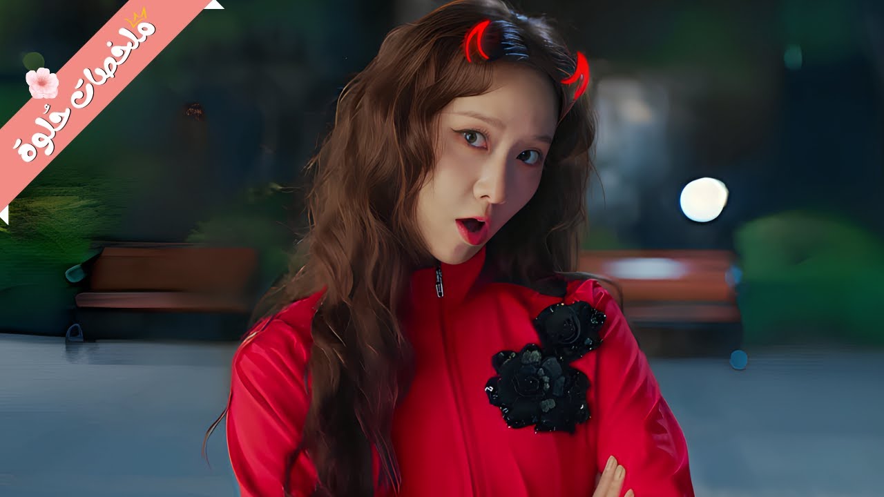 بنت جميلة بتتحولة شيطانة كل يوم 2 بالليل أبوها بيجيب حارس يحميها لكن الصدمة بيقع في حبها❤️ملخص مسلسل