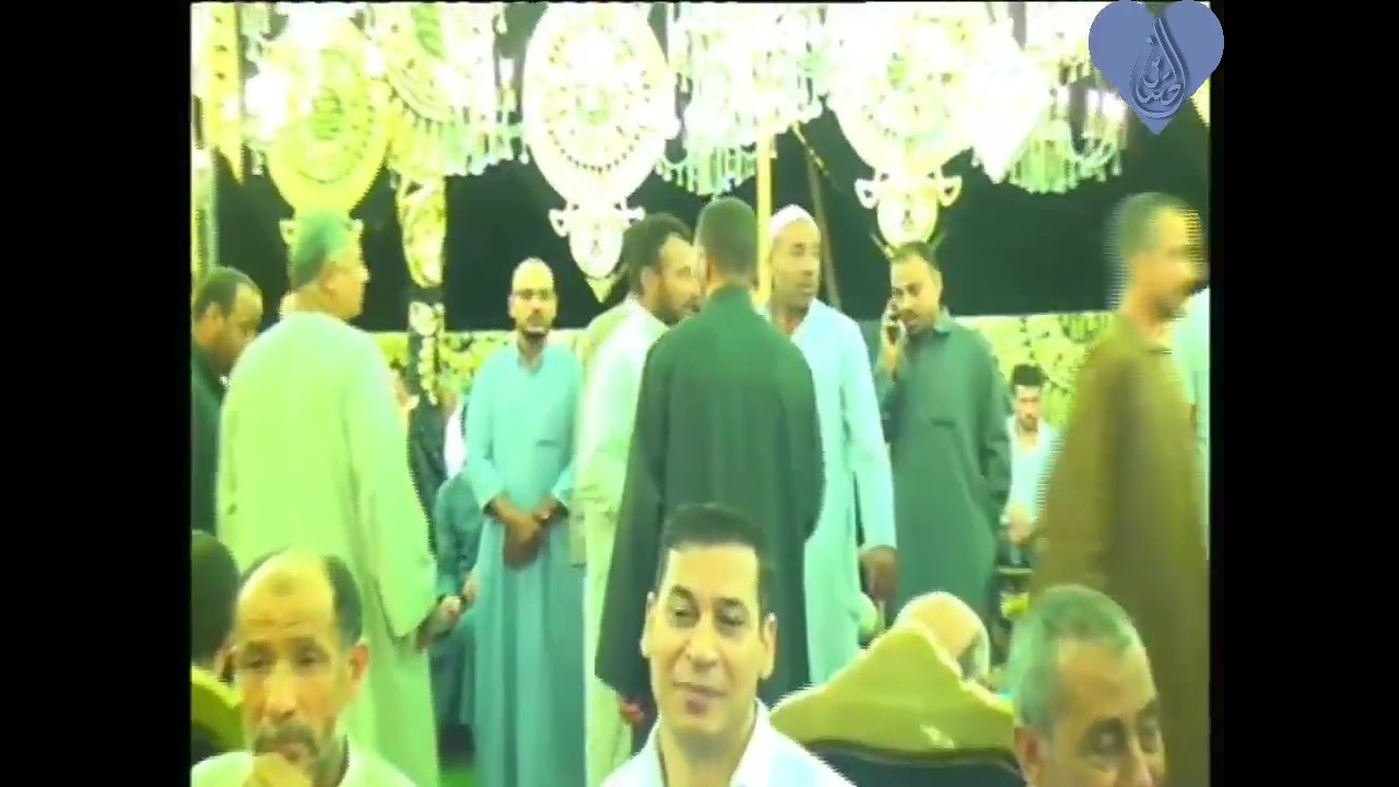 الشيخ محمود عبد الباسط الحسيني اجمل ليالي السعادات بلبيس شرقية سورة الرعد