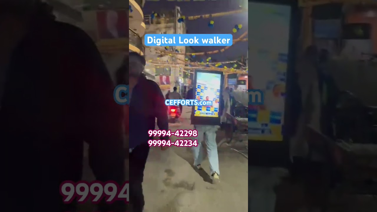 Video Jacket | Digital Look walker | Video Look walker 