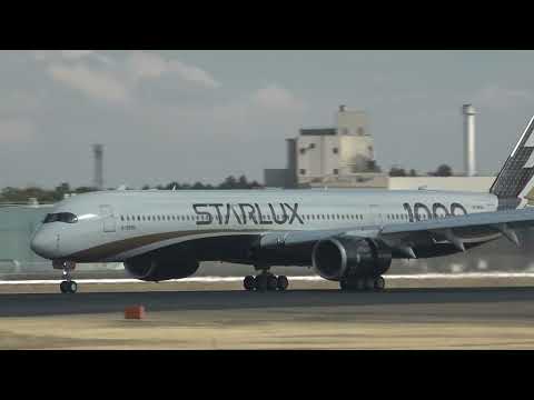 【4K】成田空港　スターラックス航空　Airbus  A350-1000　Carbon  Fibre　Livery　成田34R　Landing