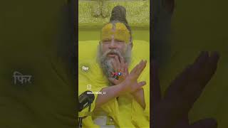 Parmanand Maharaj#2026shorts #viralvideo #viral #viral