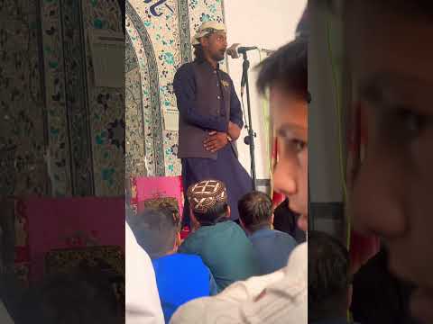 ya rasool allahi unzur halana | Ghulam Rasool Abbasi