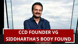 Mangaluru: Café Coffee Day founder VG Siddhartha's body found on banks of Netravati River Mangaluru: Café Coffee Day founder VG Siddhartha's body found on banks of Netravati River