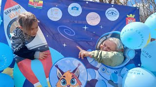 Спортивное ориентирование на местности. п. Пчеловодный 13.04.25г.