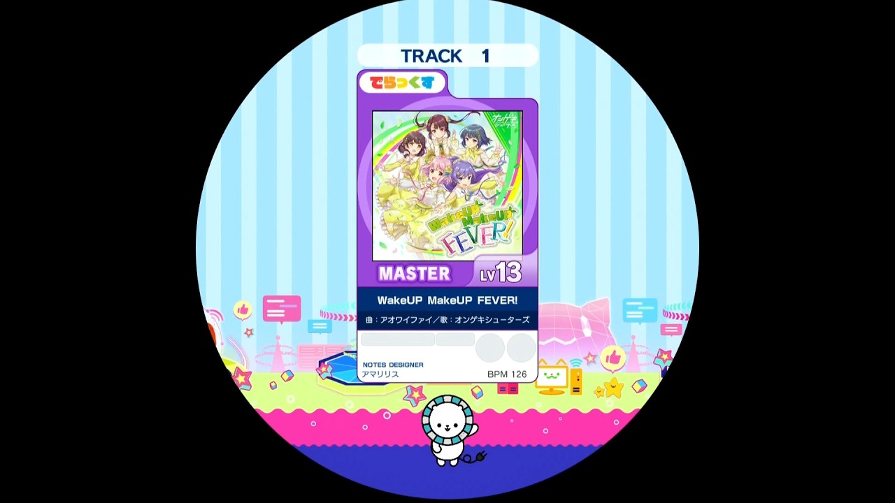 【譜面確認用】WakeUP MakeUP FEVER! MASTER【maimaiでらっくす外部出力】