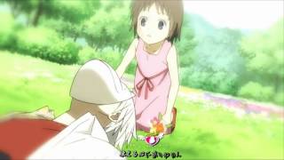 Download Lagu Ikimono Gakari Futari MP3 Ikimono Gakari Futari