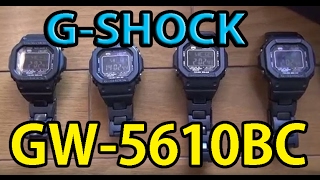 【時計レビュー】好き過ぎて気付いたら４本持ってるG-SHOCK【GW-M5610BC】