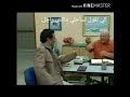 كي تقول لساحلي ماكش راجل 