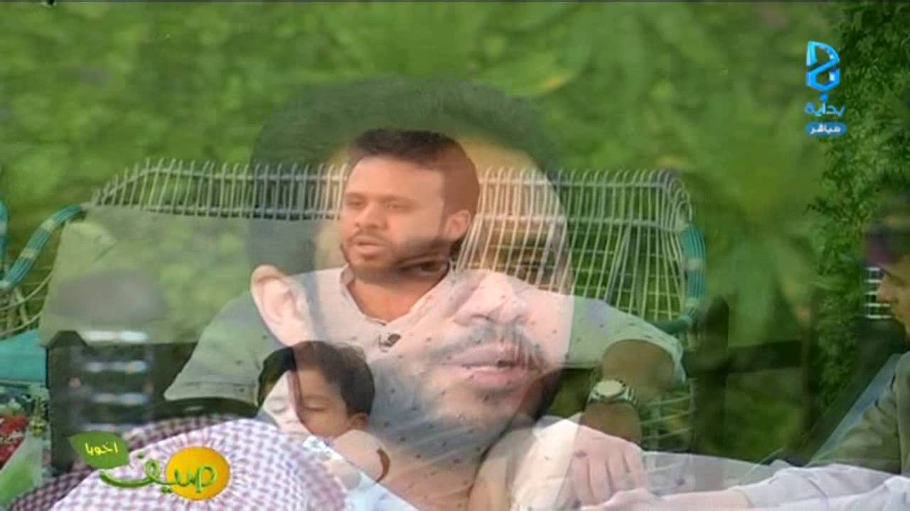 ضيف #صيف_أخويا المنشد أسامة فقيه وابنه ريان
