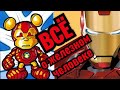 Железый человек : 42 факта. Интересные факты iron man . marvel . марвел