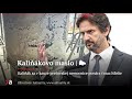 Kaliňák sa v kauze prešovskej nemocnice ponára čoraz hlbšie | Aktuality #n-l