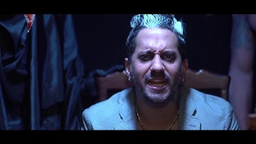 Nipo809 - Dando Ñema (Video Oficial)