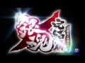 「劇場版銀魂 完結篇 万事屋よ永遠なれ」予告編
