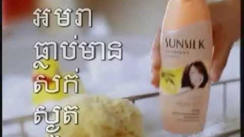 SUNSILK urDRY30 TVC