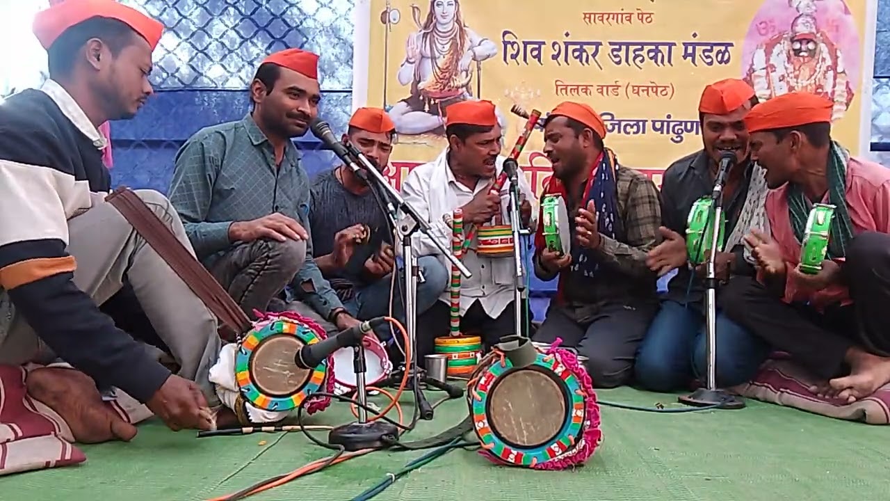 दोस्ती# डायका #मंडल शेघाट shiv bhagtacha# god aavaj