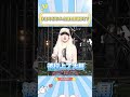 宋雨琦听到idle的随舞眼睛都亮了,整个人都散发着光#宋雨琦#idle#tomboy#kpop