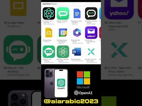 تطبيق   الرسمي مع تحويل الصوت إلى نص والبحث في تاريخ الرسائل تجربة متصفح إنترنت كروم