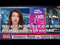 IPL:राजस्थान और गुजरात के बीच हुआ महा मुकाबला।RR vs GT 2025।