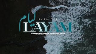 El Big Five - Layam ( Official Lyrics Video )