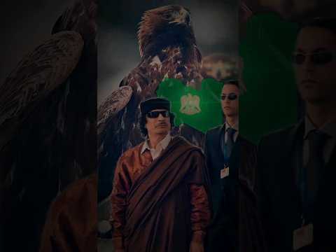 الزعيم الليبي معمر القذافي نحن لا نقدم رشوات ليبيا Shorts Fyp لايك اشتراك بالقناة 