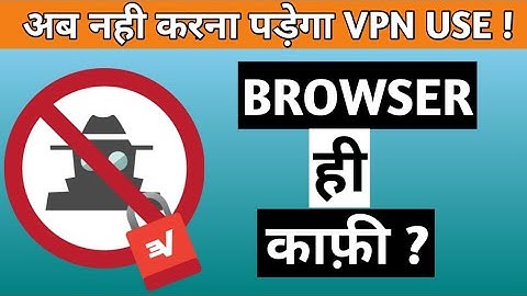 Top 5 Best Android Web Browsers With VPN 2019