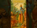 Mahapuran – Hindu Dharm ka Gyaan #shorts