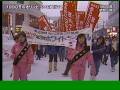 【懐かし映像】冬のオリンピックを旭川で（1988年）