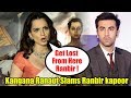 Kangana Ranaut SLAMS Ranbir Kapoor, Alia And Ranveer Singh | Why They Never Speak About Politics