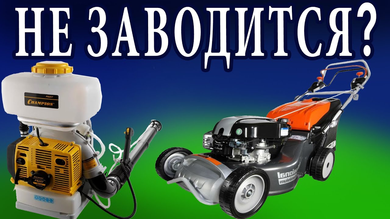 Тросик для газонокосилки дэу Тросик для газонокосилки дэу