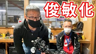 【通販で見つけた凄いパーツ】SAKURA D5に最初に選んだオプションパーツはこれだ！