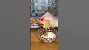 Соус к креветкам🍤