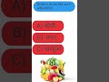 quiz for vitamin ? quiz hindi ? quiz short #shortvideo #gkquestions #gkquiz #gkhindi #yt